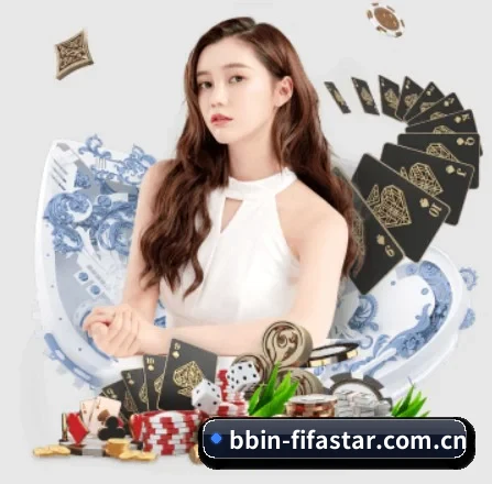 BBIN平台 APP 界面